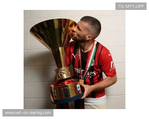 AC米兰—雷比奇背身拿球制造空当