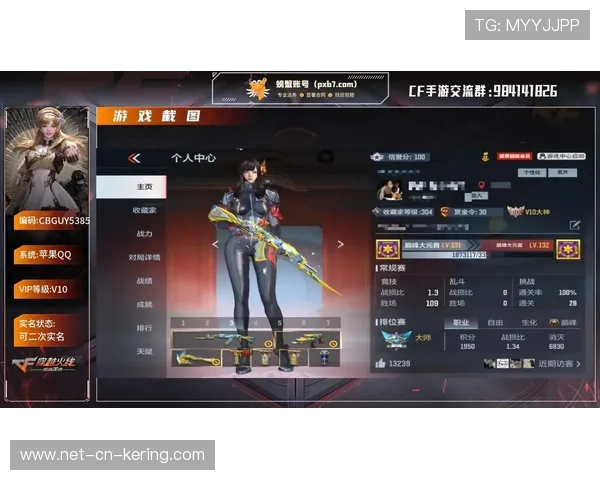 穿越火线 选手表现持续稳定，穿越火线职业选手角色什么功能