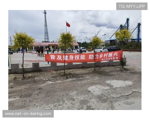 专家提醒:乡村体育应在有限条件下优先保障基本运动量 专家提醒:乡村体育应在有限条件下优先保障基本运动量